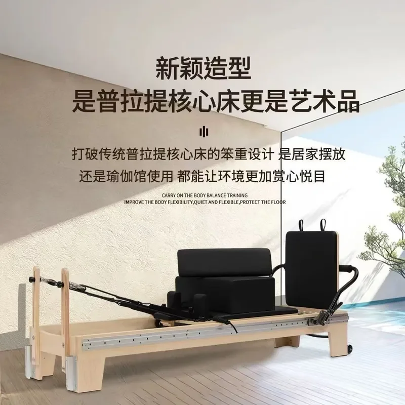 Custom Foldable Pilates Reform - đánh giá và giá Home Gym Portable