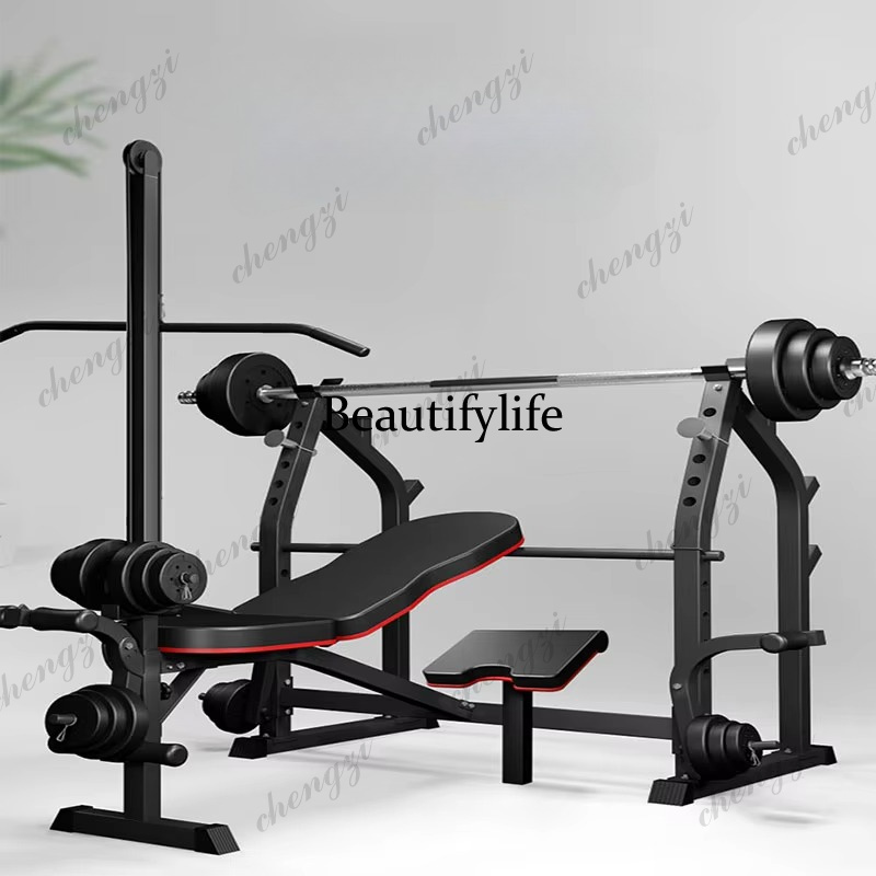 Home/Gym Multifunctional Squat - đánh giá và giá Home Gym Equipment Set